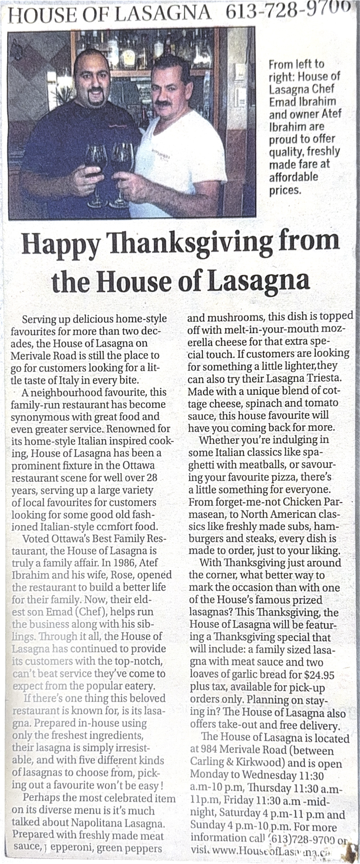 House of Lasagna Restaurant Interior